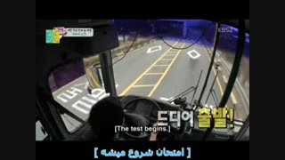 مستند سونگ ایل گوک و سه قلوها قسمت 71 با زیرنویس فارسی توسط خودم درخواستی رهنما جون