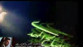 فراموشی دین و امام زمان 4 - جنجالی