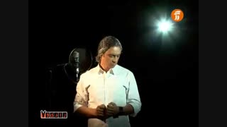 آهنگ زیبای دروغه از مازیار فلاحی