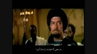 مستند ظهور قسمت 38