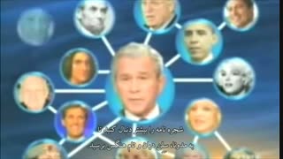 مستند ظهور قسمت 41