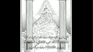 مستند ظهور قسمت 43