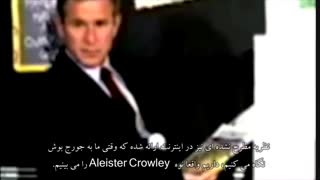 مستند ظهور قسمت 44