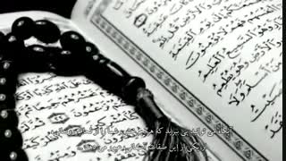 مستند ظهور قسمت 45