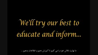 مستند ظهور قسمت 46