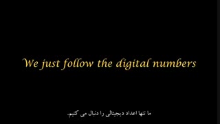 مستند ظهور قسمت 47