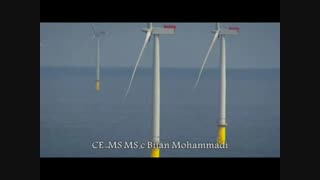 simulations show offshore wind turbine farms/شبیه سازی مرزعه توربین های بادی دریایی