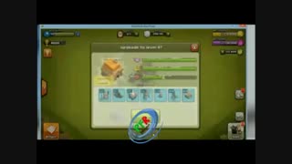 هک کلش اف کلنز