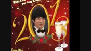 میکس از  سونگ ایل گوک 2013