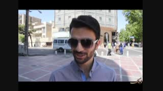 مصاحبه با مردم در رابطه با سریال زیبای در حاشیه