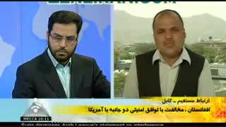 سوتی در شبکه خبر
