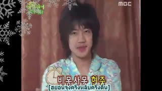 ویدئویی زیبا از دابل اس501 با آهنگ SS501 * Snow Prince