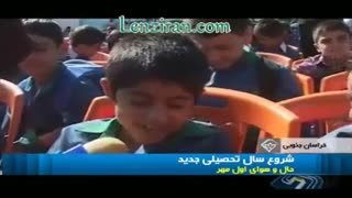 حقیقت رو باید از دهن بچه شنید!