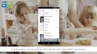 معرفی امکانات کاربردی و کم نظیر دوربین LG G۴