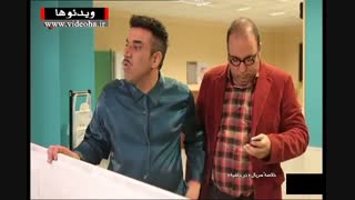 خلاصه سریال در حاشیه