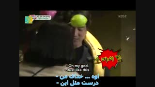 مستند سونگ ایل گوک و سه قلوها قسمت 73 با زیرنویس فارسی توسط خودم پارت اول درخواستی