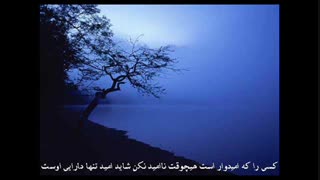 جمله های زیبا