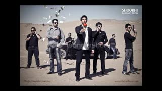 هیون جونگ و فرزاد فرزین!!!!