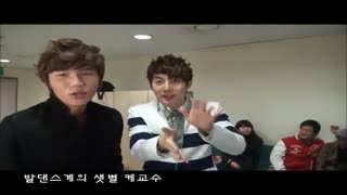 رقص یاددادن هیونگ!!