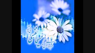 صدای پای یار مهربان(امام زمان«عج»)- مداح مرحوحوم سید جواد ذاکر