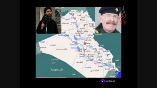 اخرین اخبار از کشته شدن عزت ابراهیم الدوری معاون صدام