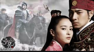 موسیقی متن جومونگ 1 -درخواستی (با کلام)