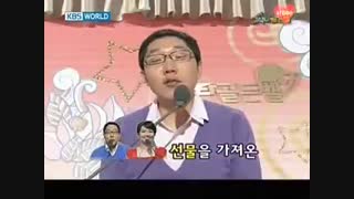 برنامه  پارت یک star golden bell ss501