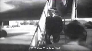 گله ازگله گرگان با صدای حامد زمانی