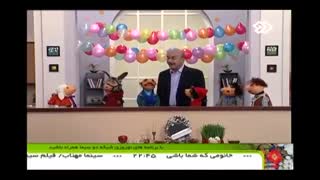 آرزو های بزرگ از:ببعی دیکنز!