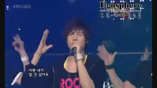 اجرای زیبای A Song Calling For You * SS501