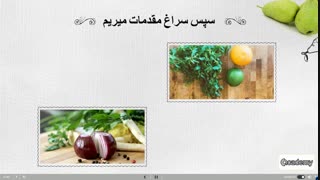 آموزش برنامه نویسی اندروید