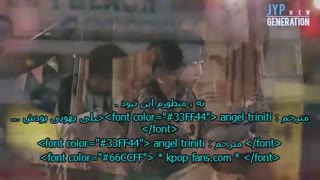 سریال کره ای شوالیه ی رویاها قسمت 9 پارت 5