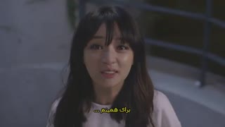 سریال کره ای شوالیه ی رویاها قسمت 12پارت 5