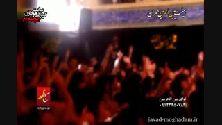 javad-moghadam.ir(34