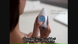 لیزر خانگی موهای زائد تریا - فیلم روش استفاده از دستگاه جراحی بینی