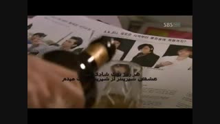 سریال کره ای تو زیبایی قسمت 14 پارت 8