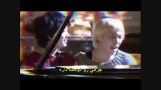 سریال کره ای تو زیبایی قسمت 15 پارت 2