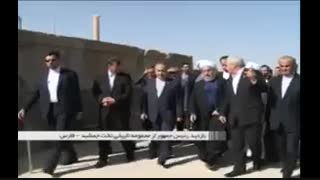 بازدید رئیس جمهور از تخت جمشید