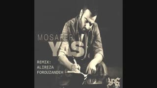 یاس - مسافر - بی کلام (تنظیم: علیرضا فروزنده)