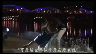 میکس شرایط عشق