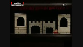 ببعی خواننده 2!