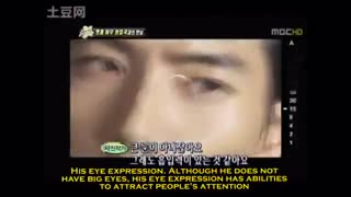 سونگ ایل گوک2010  زیرنویس انگلیسی