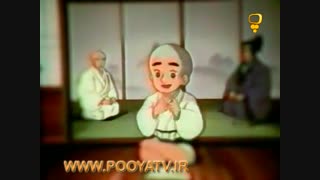 تیتراژ کارتون ایکیوسان(دهه60/70)