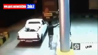 ترکوندن پمپ بنزین