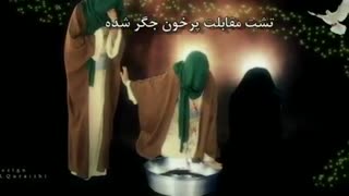 استامینوفن روح