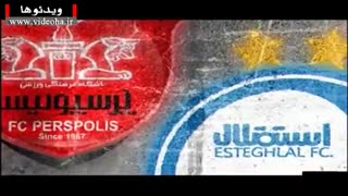 پشت پرده خصوصی سازی بی نتیجه سرخابی ها