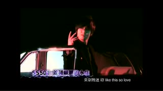 پشت صحنه ی Love Like This درخواستی * SS501