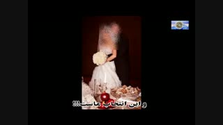 عروسی  پرنس بریتانیا(عروس ملکه الیزابیت)