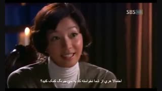 سریال کره ای لابیست-قسمت بیستم-پارت اول