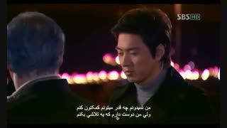 سریال کره ای لابیست-قسمت بیستم-پارت دوم